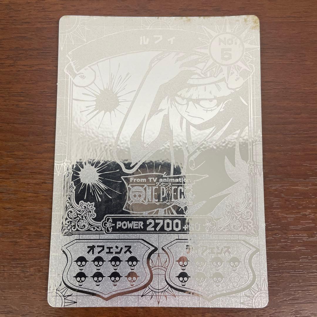 ❶ワンピース スーパーブロマイド 26枚