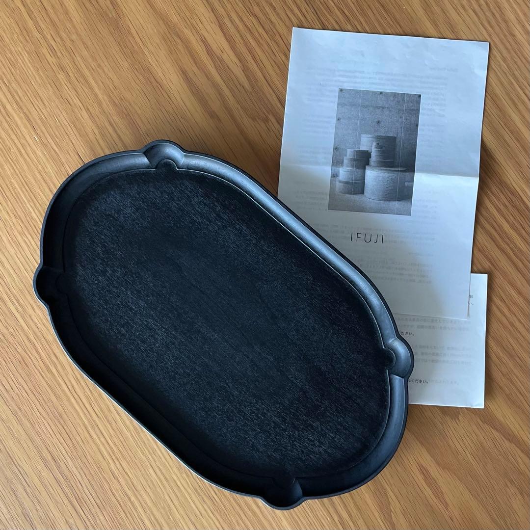 IFUJI ITALIAN TRAY BLACK 三度黒 最終値下げIFUJI 井藤昌志