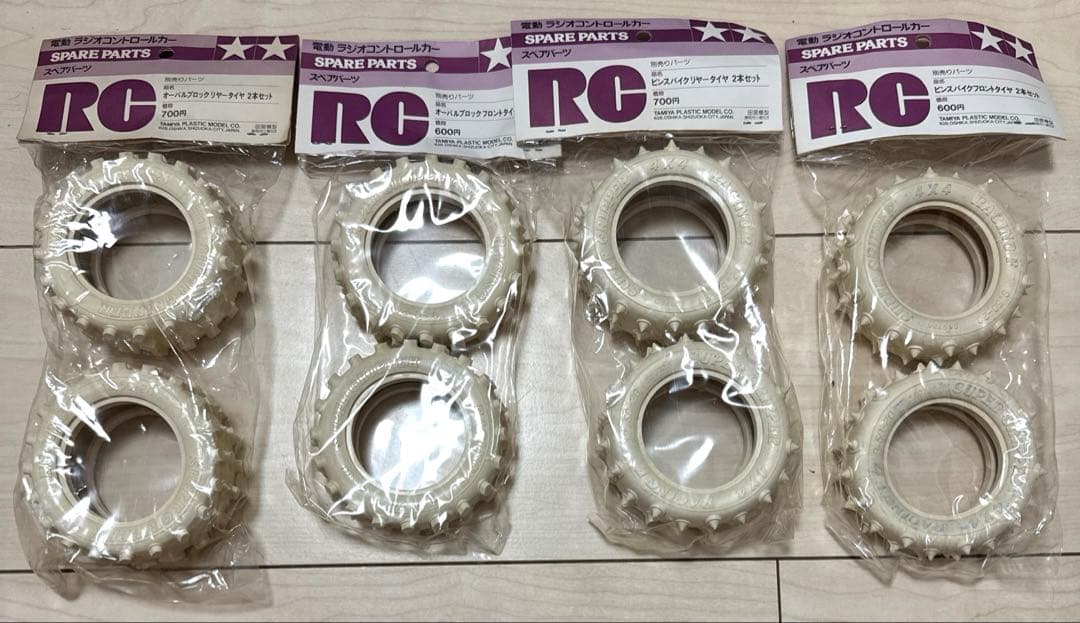 タミヤ　おまけ付き　希少　RC 当時物タイヤセット　ホワイト小鹿　ホットショット