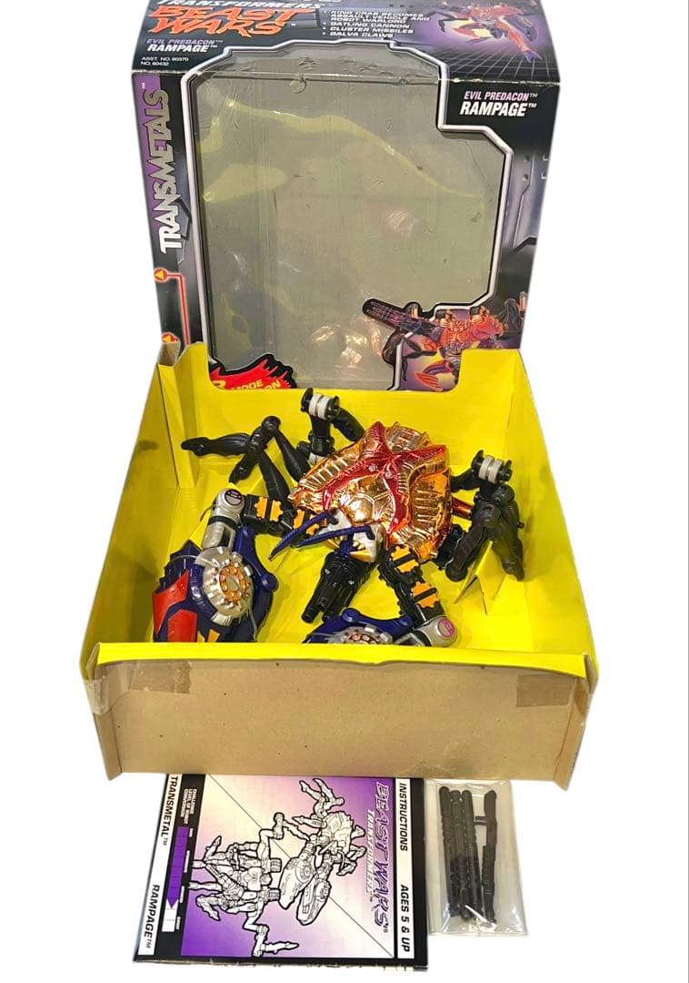 稀少品 トランスフォーマー ビーストウォーズ メタルスランページ 海外版