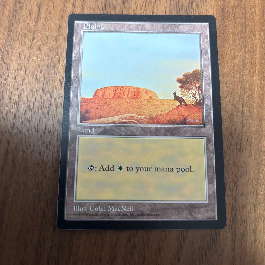 MTG 平地 apacランド エアーズロック 英語 plains - メルカリ