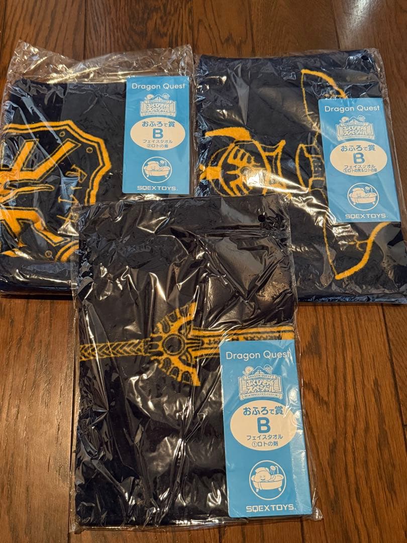 ドラゴンクエスト ふくびき所スペシャルセット ラーの鏡 ロトの剣 他