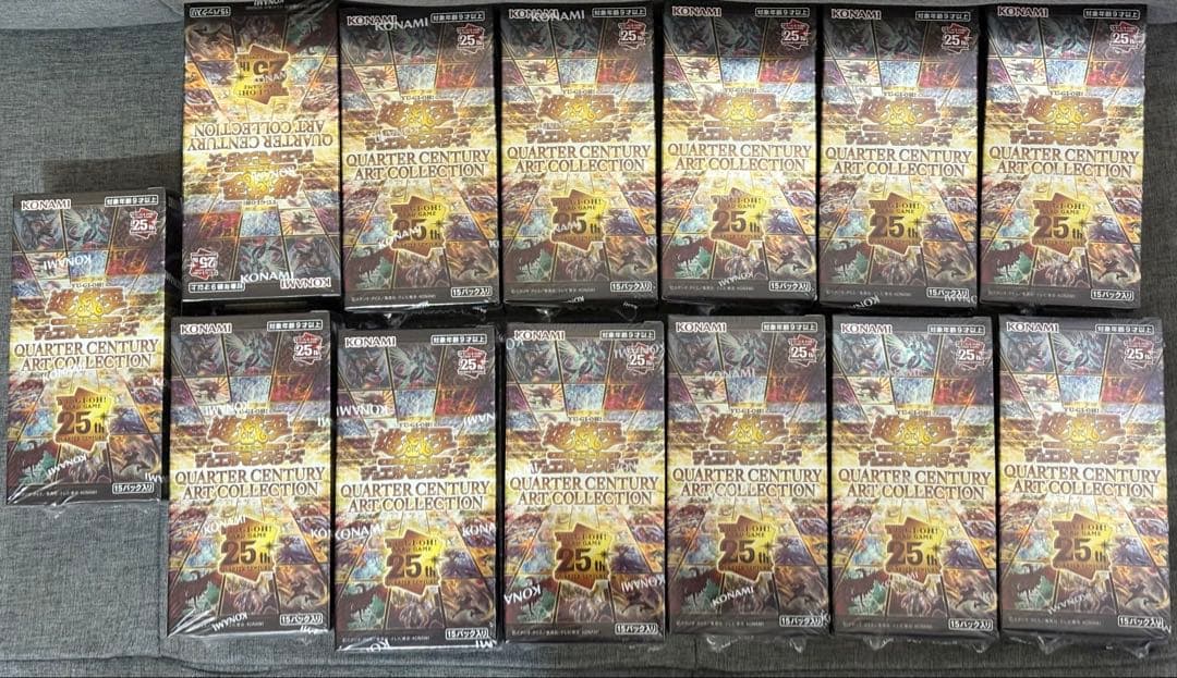 遊戯王 クォーターセンチュリーアートコレクション 未開封シュリンク付き13箱 遊戯王オフィシャルカードゲーム デュエルモンスターズ 【未開封