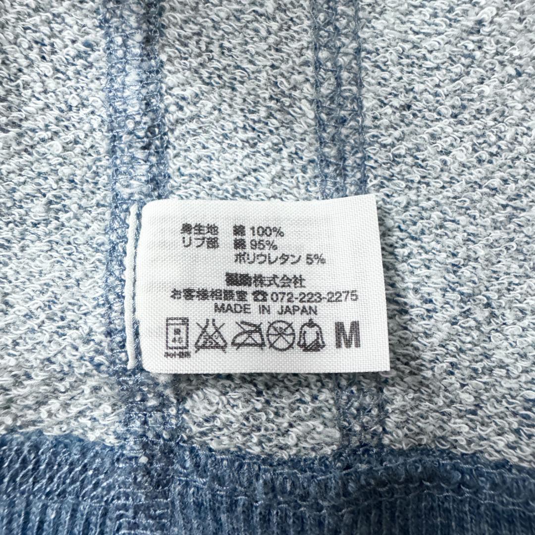 【高級モデル☆大人気デザイン☆刺繍オーブ】ヴィヴィアン フルジップパーカー