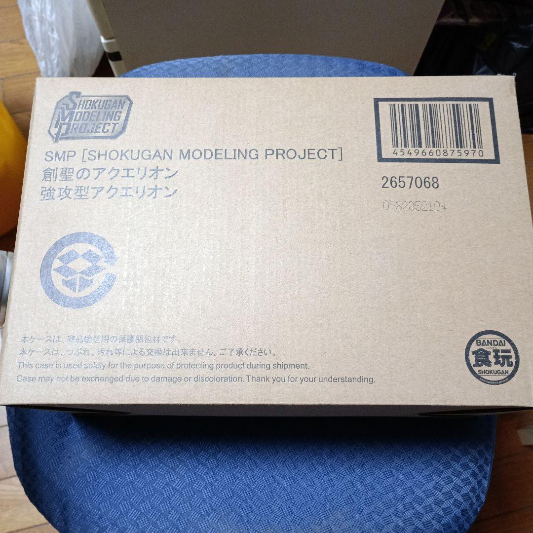 食玩 「プレバン限定 SMP 強攻型アクエリオン」 未開封品 SMP [SHOKUGAN MODELING PROJECT] 創聖のアクエリオン 強攻型