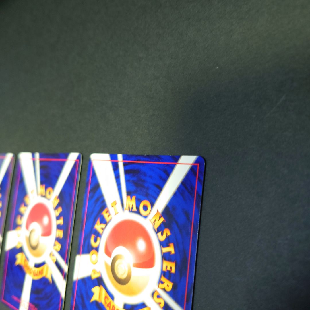 わるいバンギラス　わるいハッサム　各３枚　旧裏　ポケモンカード