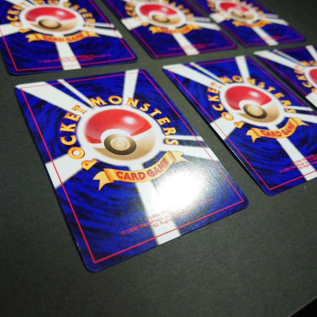 わるいバンギラス　わるいハッサム　各３枚　旧裏　ポケモンカード