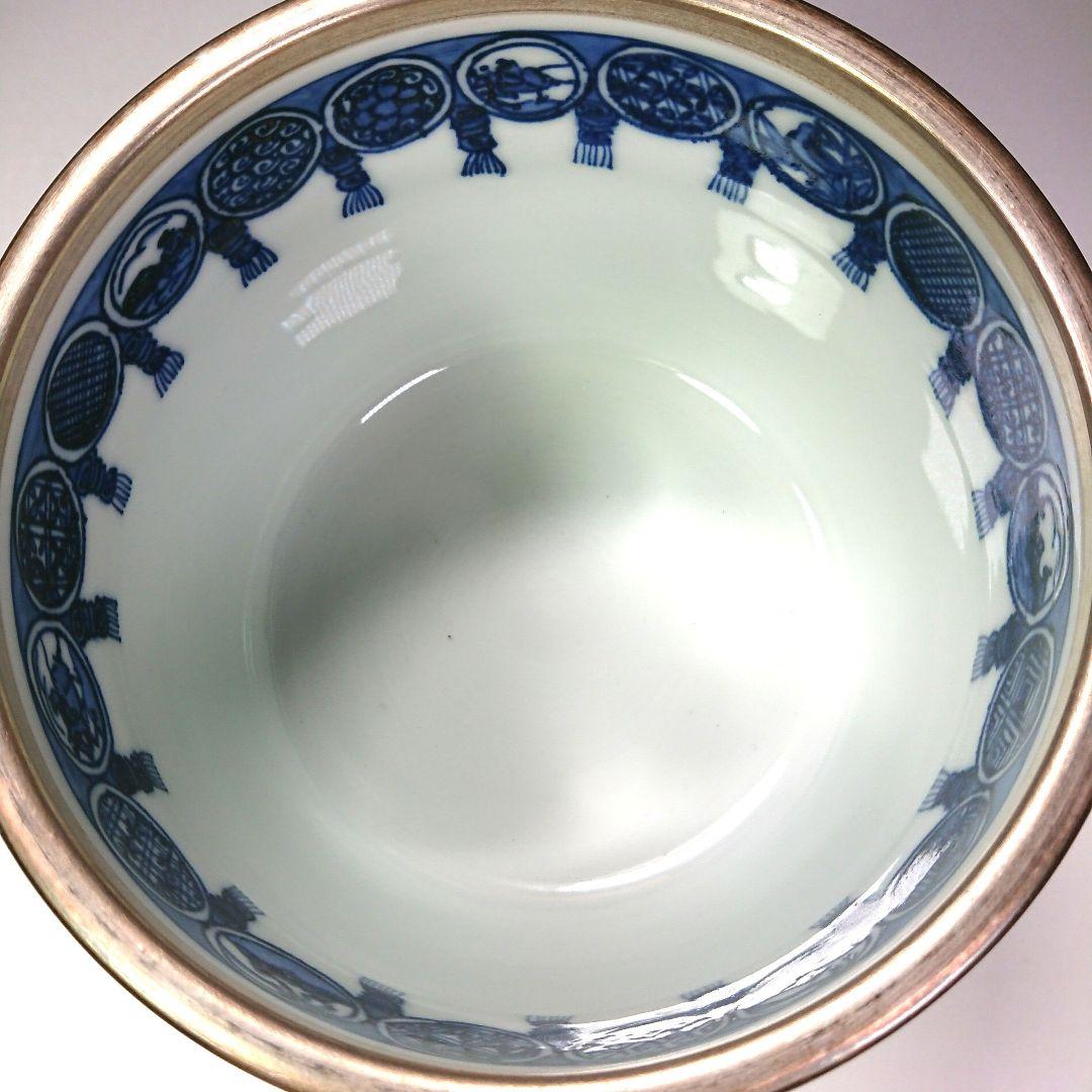 S246 水指 『祥瑞花鳥画』『叶松谷造』『桃摘み』共箱 茶道具