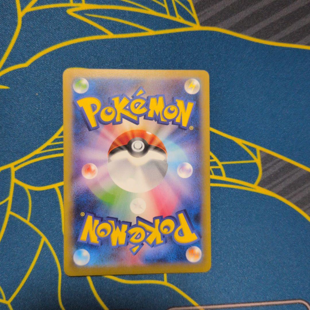 【美品】MレックウザEX PROMO XY　ポケセンプロモ　25TH