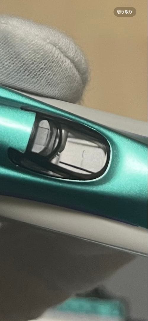 KATO 10-1967/10-1968 H5系　10両編成