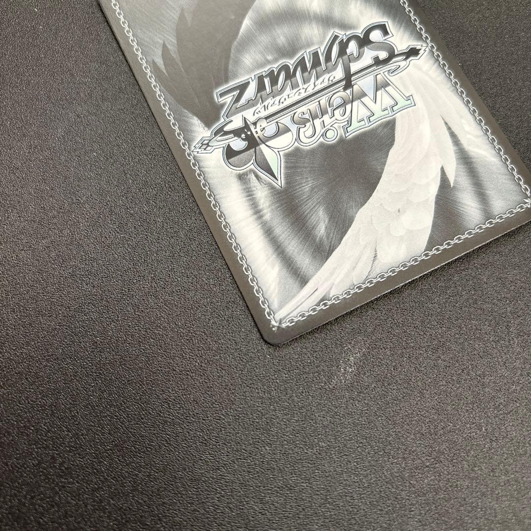 ヴァイスシュヴァルツ SP 土佐 アズールレーン Vol.2 サイン - メルカリ