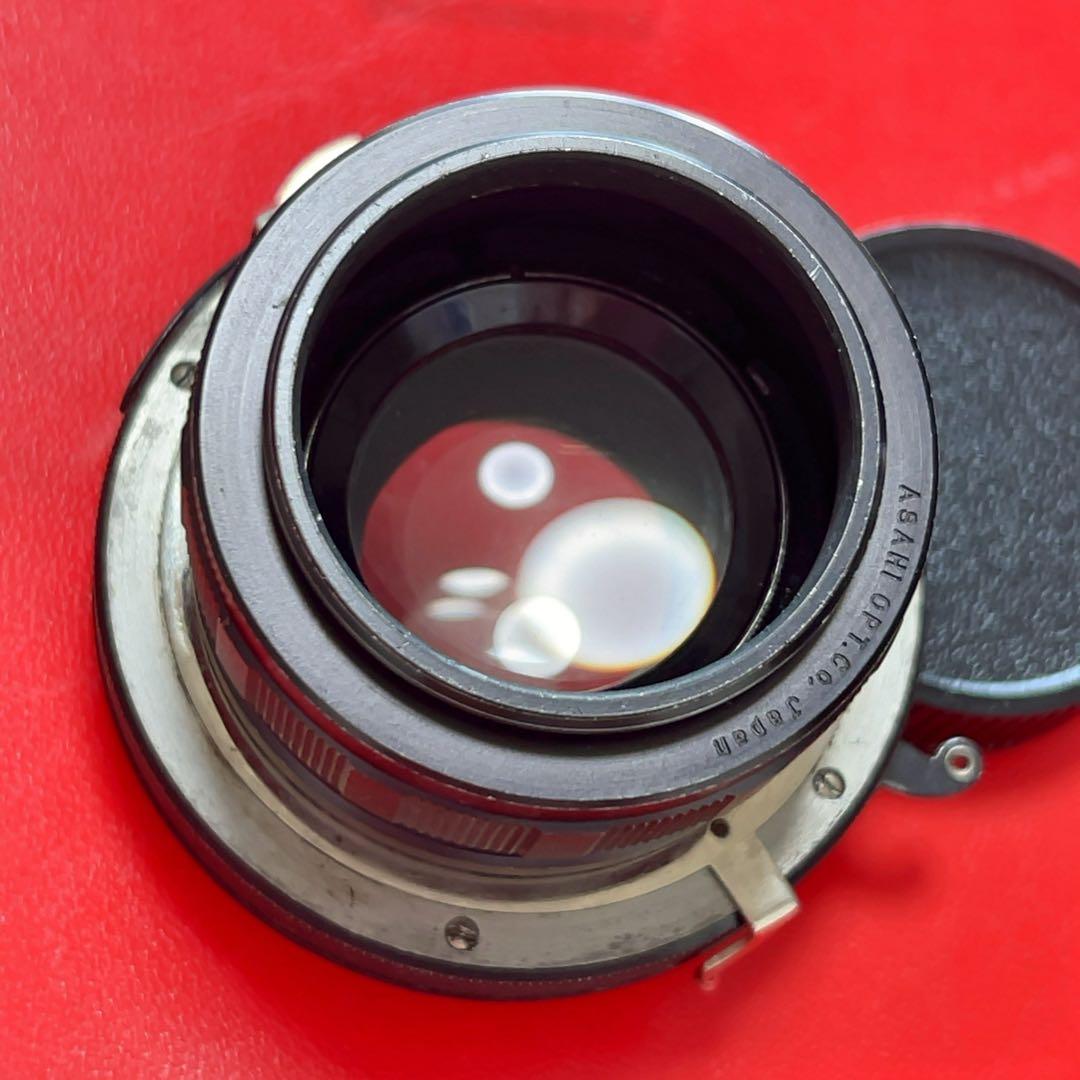 G.Rodenstock Trinaranastigmat 4.5/135mm