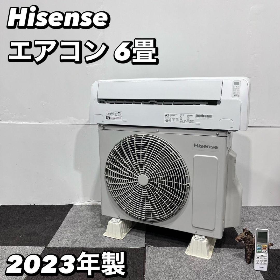 受け渡し決定】2023年 エアコン ハイセンス HA-S22FE3-W 100v