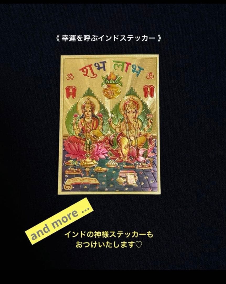 藤井風さん　シヴァ〈グリーン〉オームペンダント⭐︎おまけつき