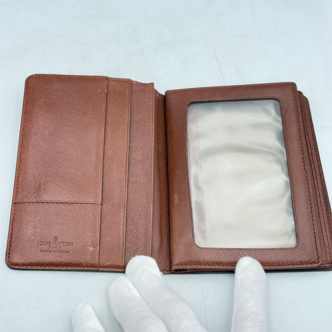 ルイヴィトン カルティエ コインケース 財布 まとめ売り 1017-S7099s