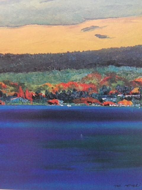 金崎秀利、【山中湖富士】、希少な額装用画集より、状態良好、新品額装付