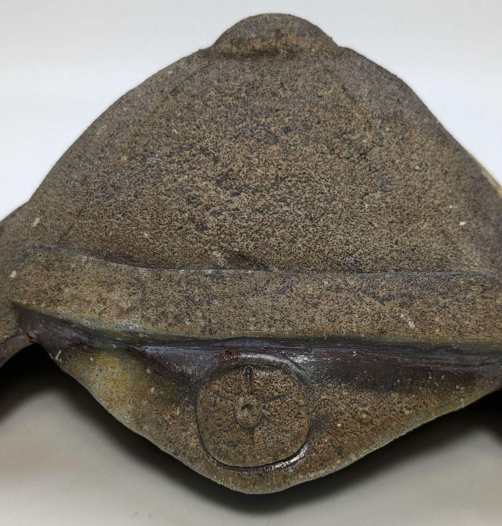 西川政彦 備前焼 兜2種 合箱 カブト 鎧兜 端午の節句 置物 細工物 西川政美