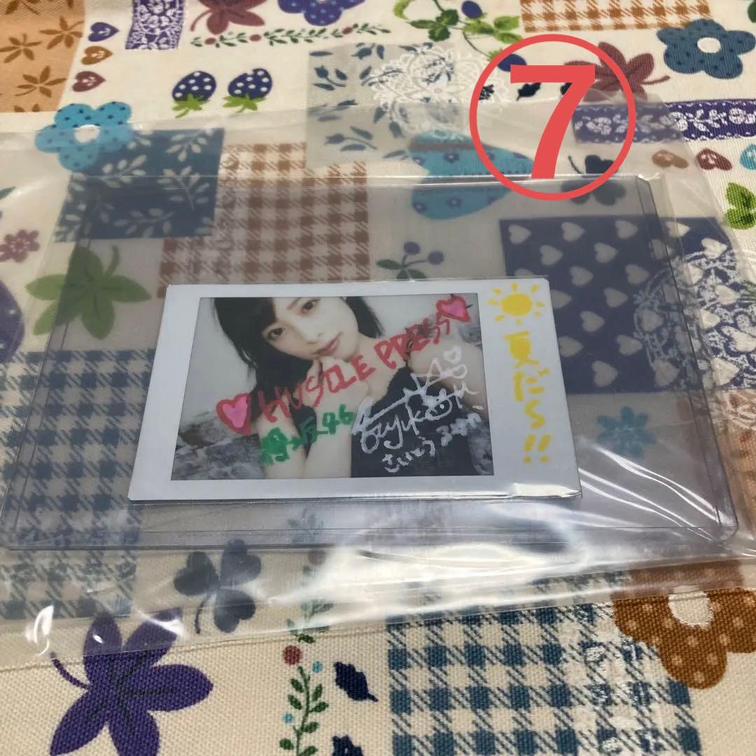 齋藤冬優花サイン