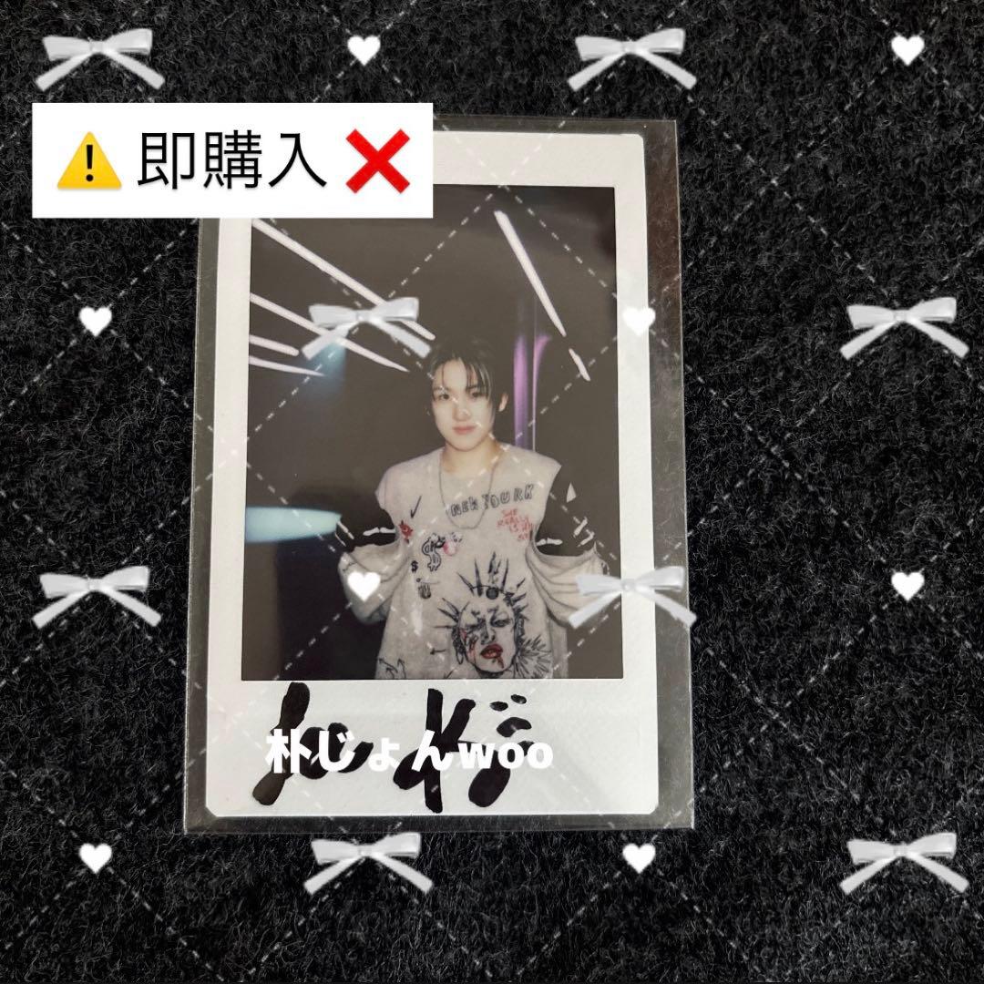 キックフリップ ゲフン チェキ 直筆サイン入り トレカ キックフリップ ゲフン チェキ 直筆サイン入り トレカ - アイドル激安