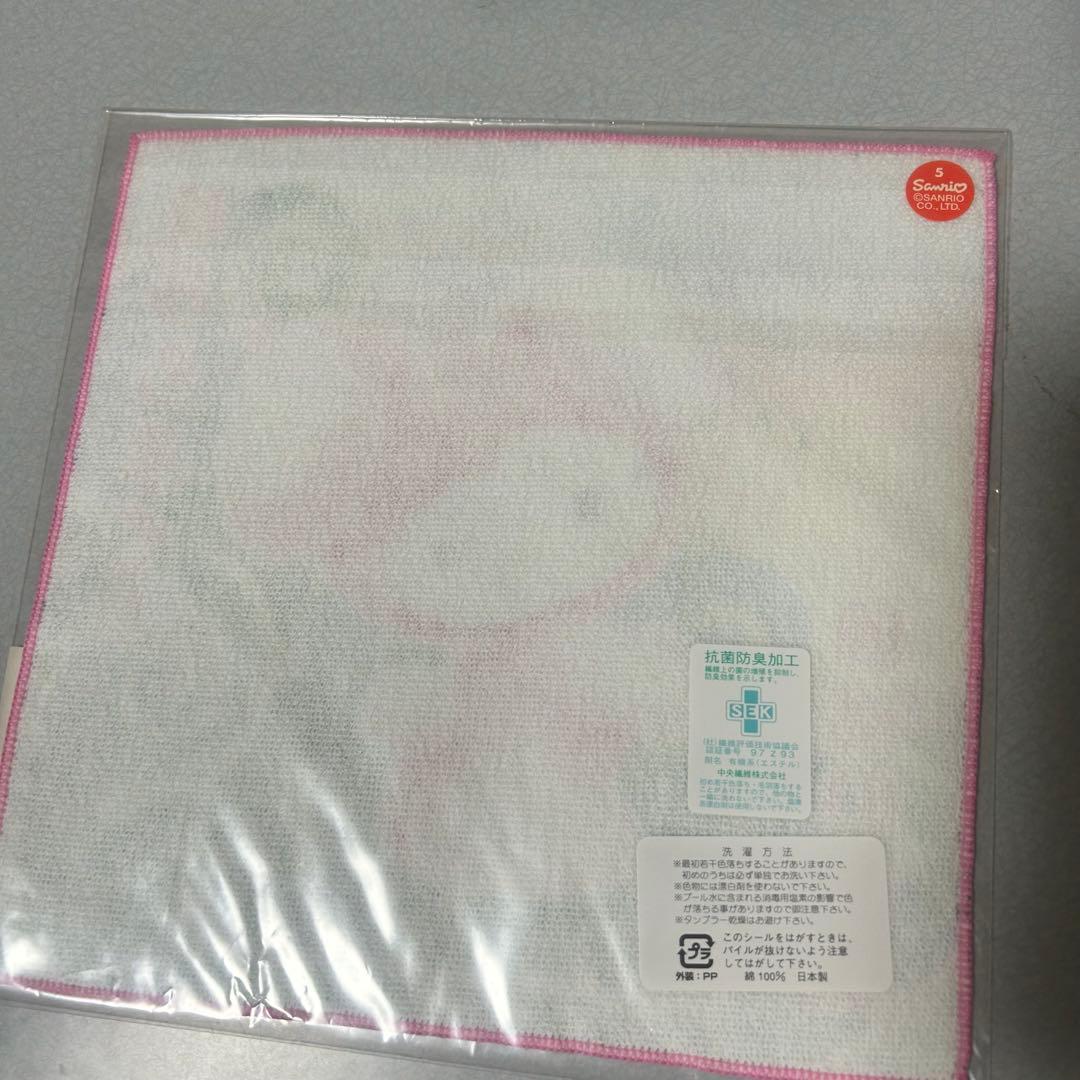 ハローキティ】山陰限定 はろうきてぃ 因幡の白兎 タオル プチタオル