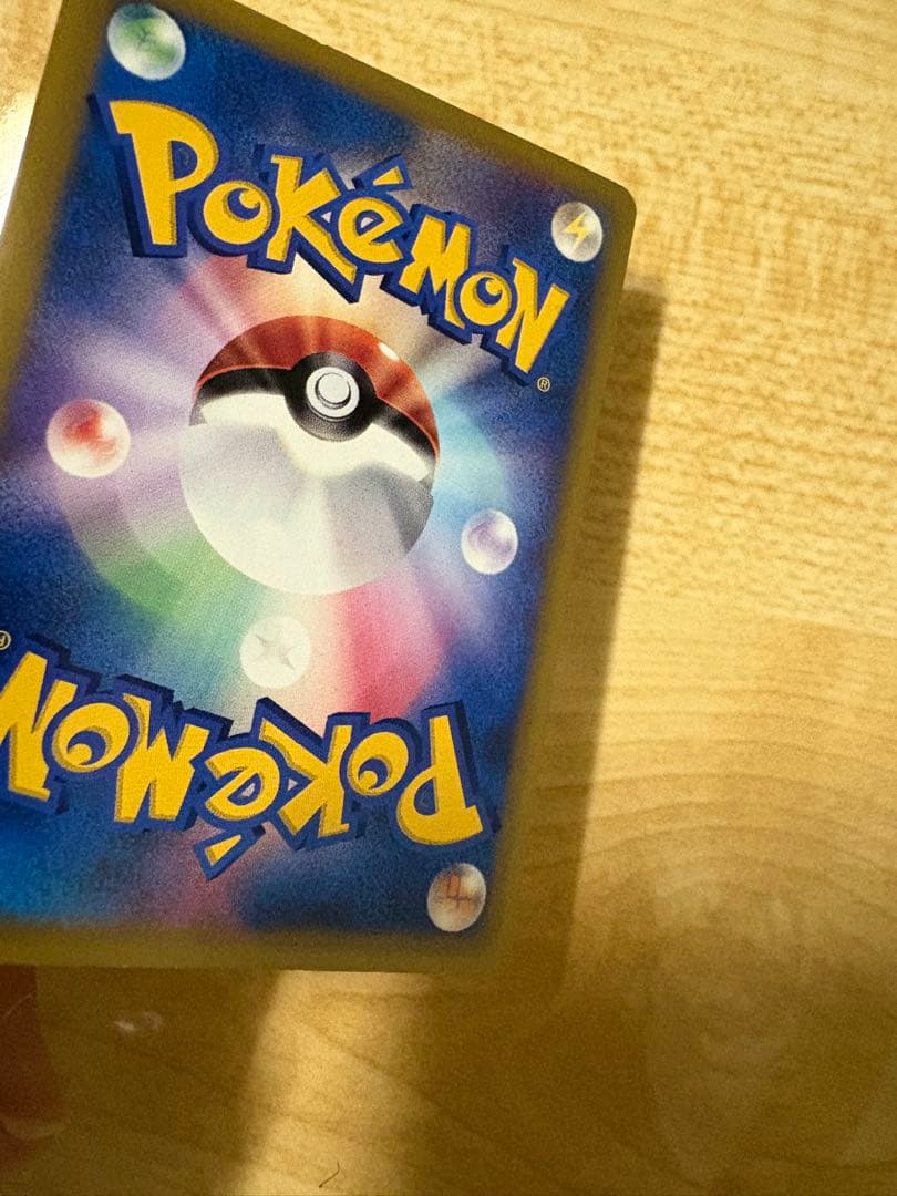 ナツメのエーフィ ● ポケモンカード★