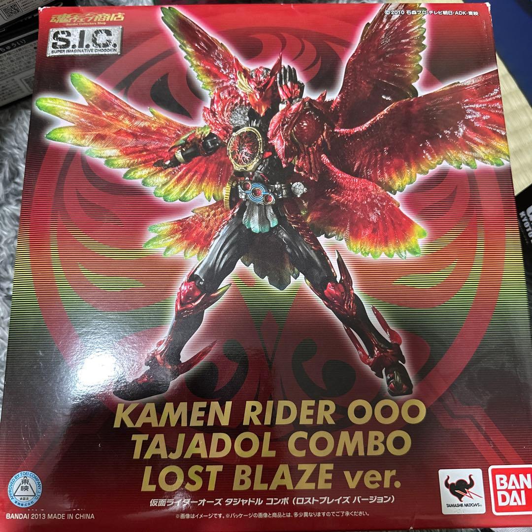 SIC 仮面ライダーオーズ タジャドルコンボ(ロストブレイズバージョン)