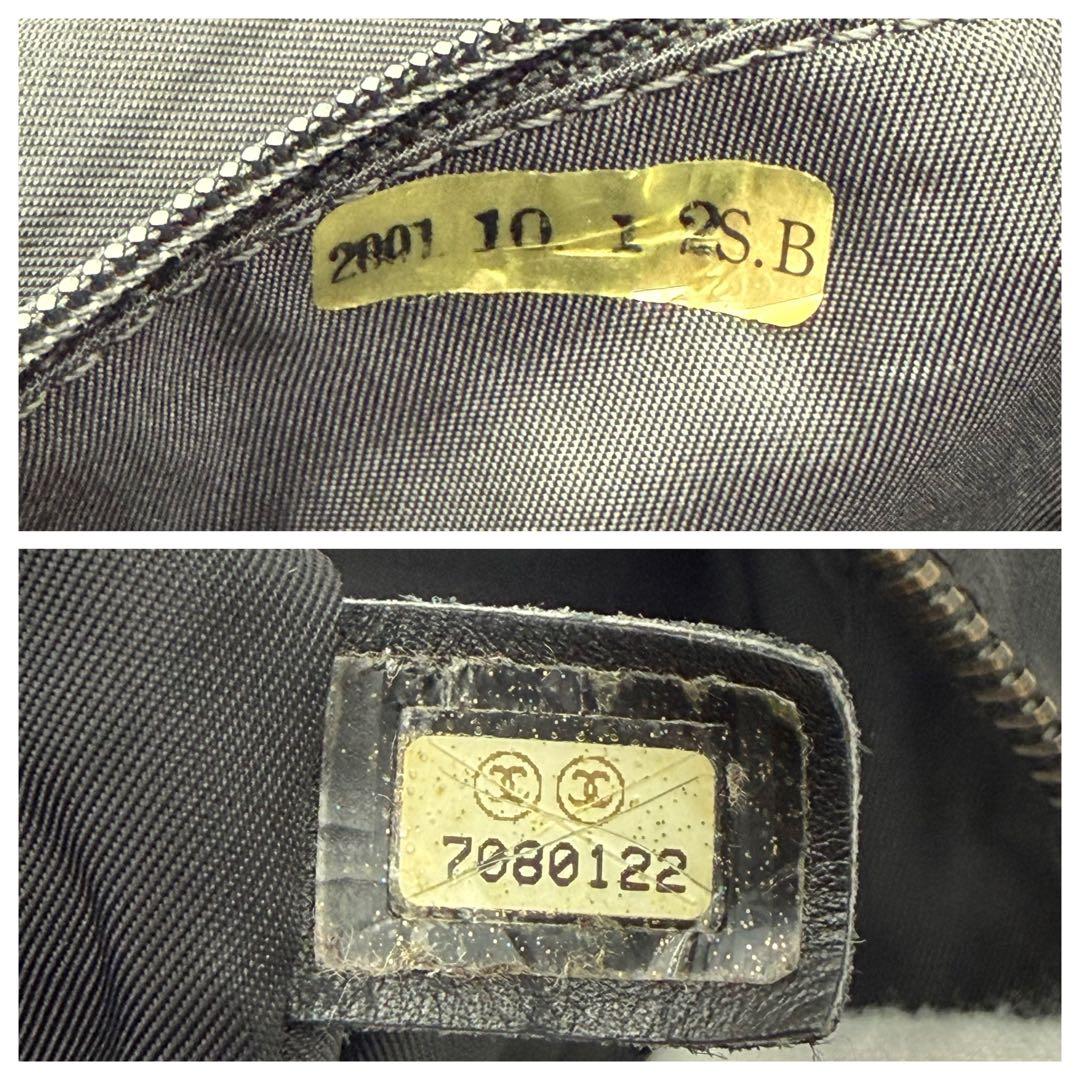 シャネル ニュートラベルライン ココマーク レザー 2way ハンドバッグ 黒