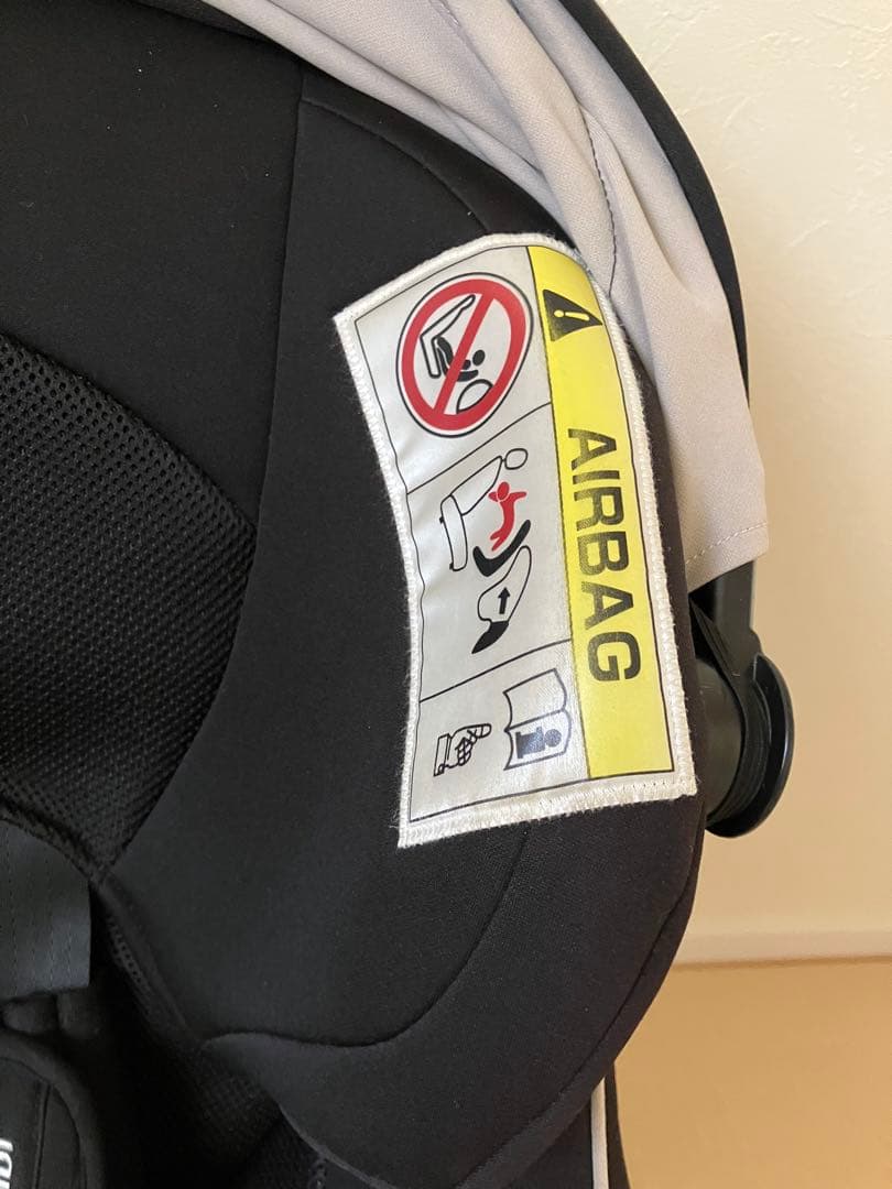 コンビ クルムーヴスマート ISOFIX エッグショック JJ-650