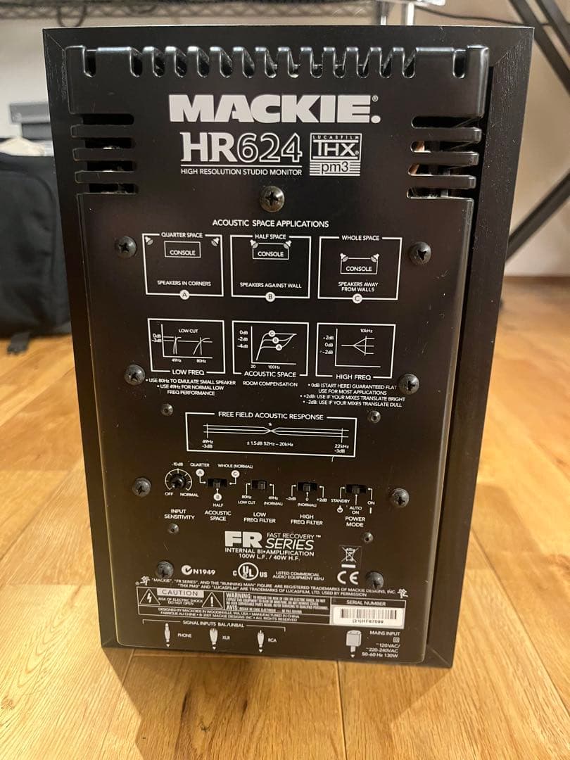 MACKIE HR624 スタジオモニター