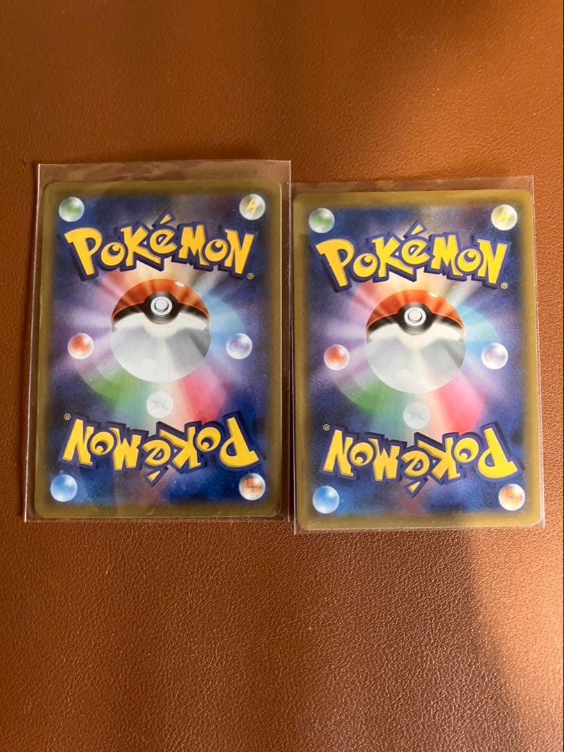 ピカチュウ CHR SM11b ドリームリーグ 054/049 2枚