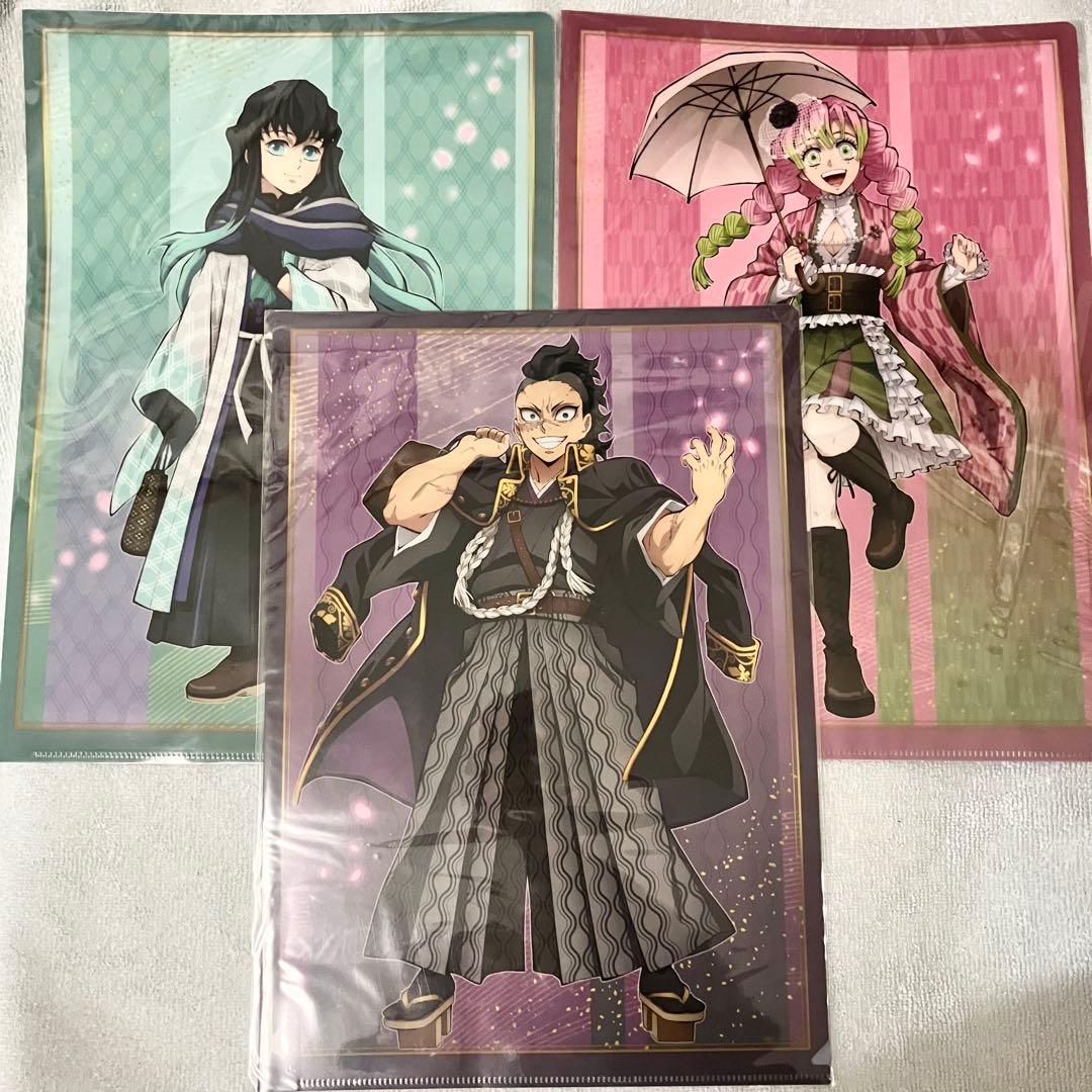鬼滅の刃 鬼滅祭 刀鍛冶の里編 クリアファイル 甘露寺蜜璃 無一郎 蜜璃