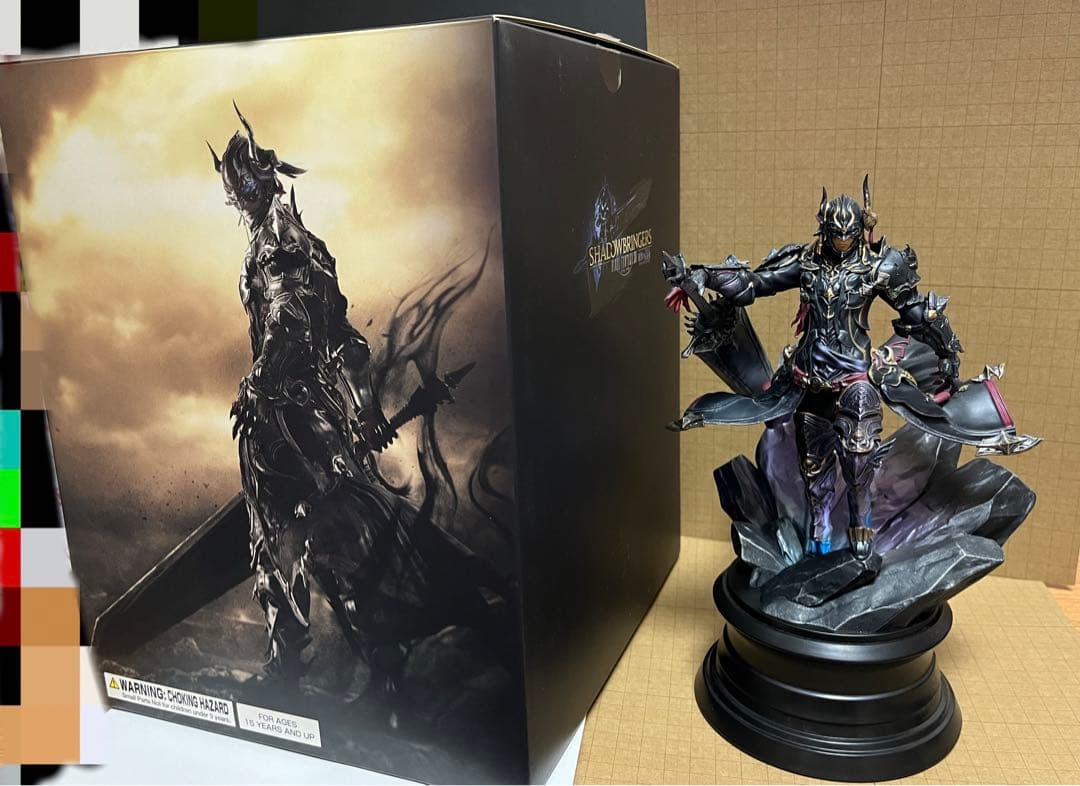 FF14マイスタークオリティフィギュア 暗黒騎士 ファイナルファンタジーXIV