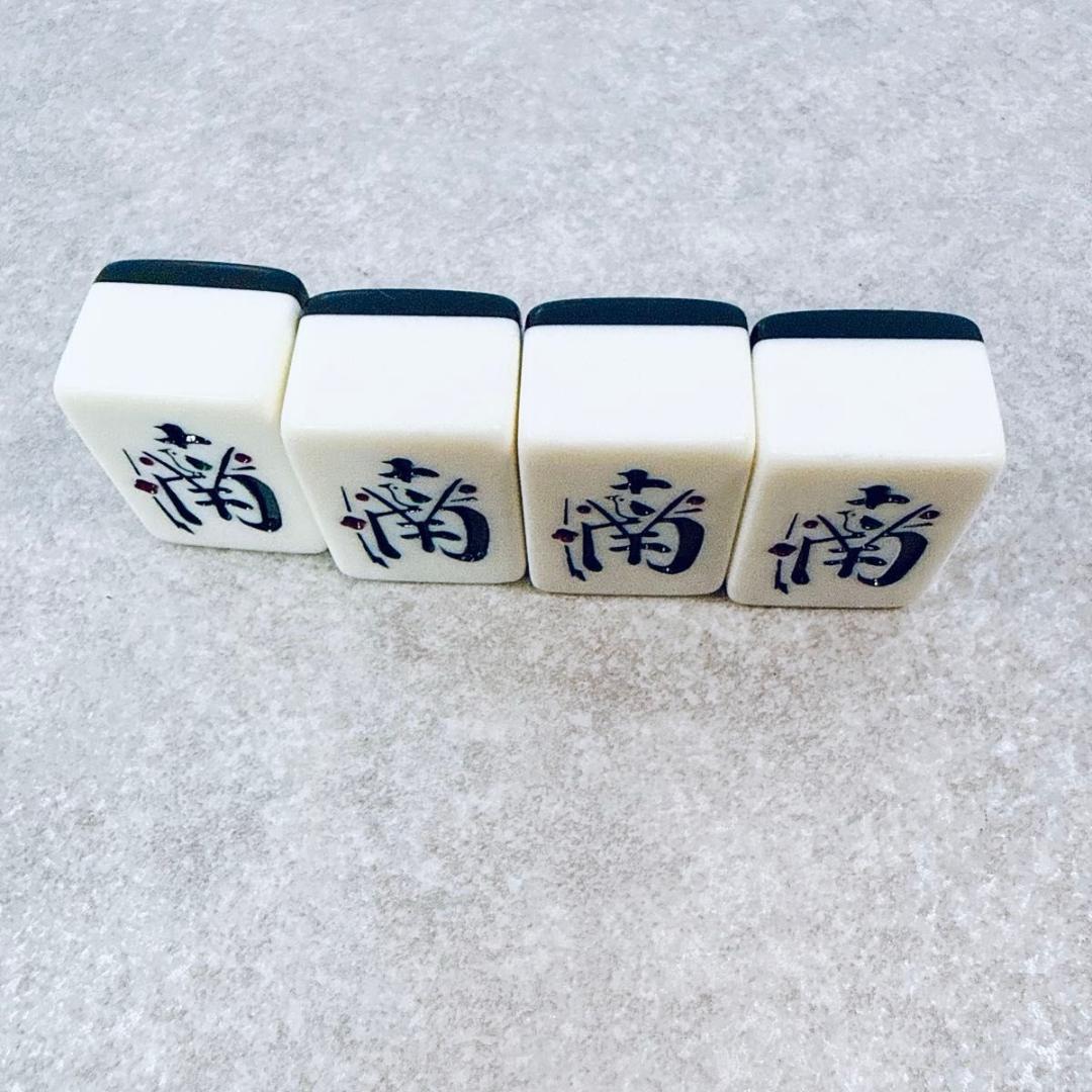 激レア 希少 麻雀牌 天元 特上 天元牌 背黒牌