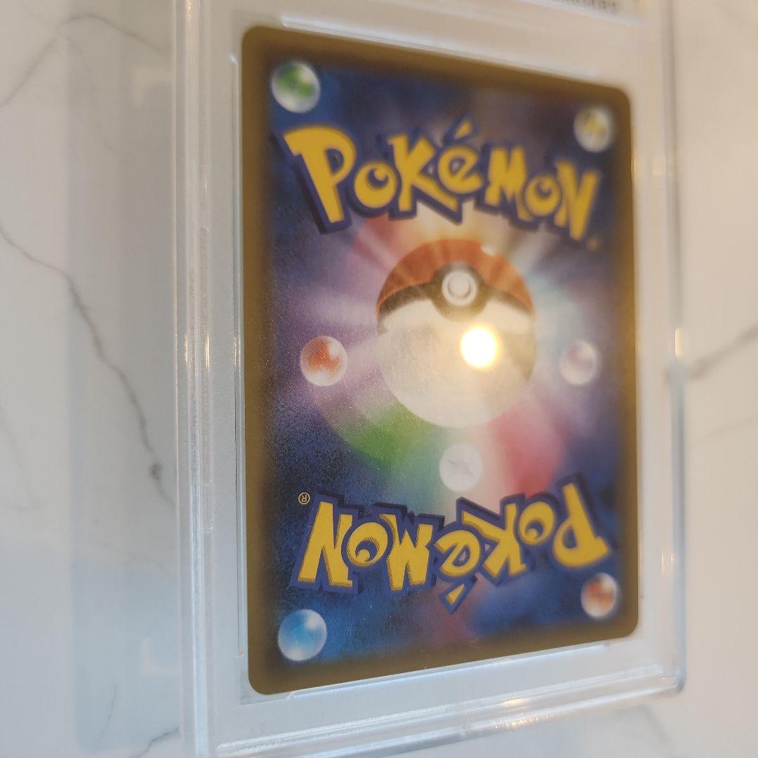 《極美品》ラティオスGX HR ミラクルツイン収録　【PSA10/世界243枚】