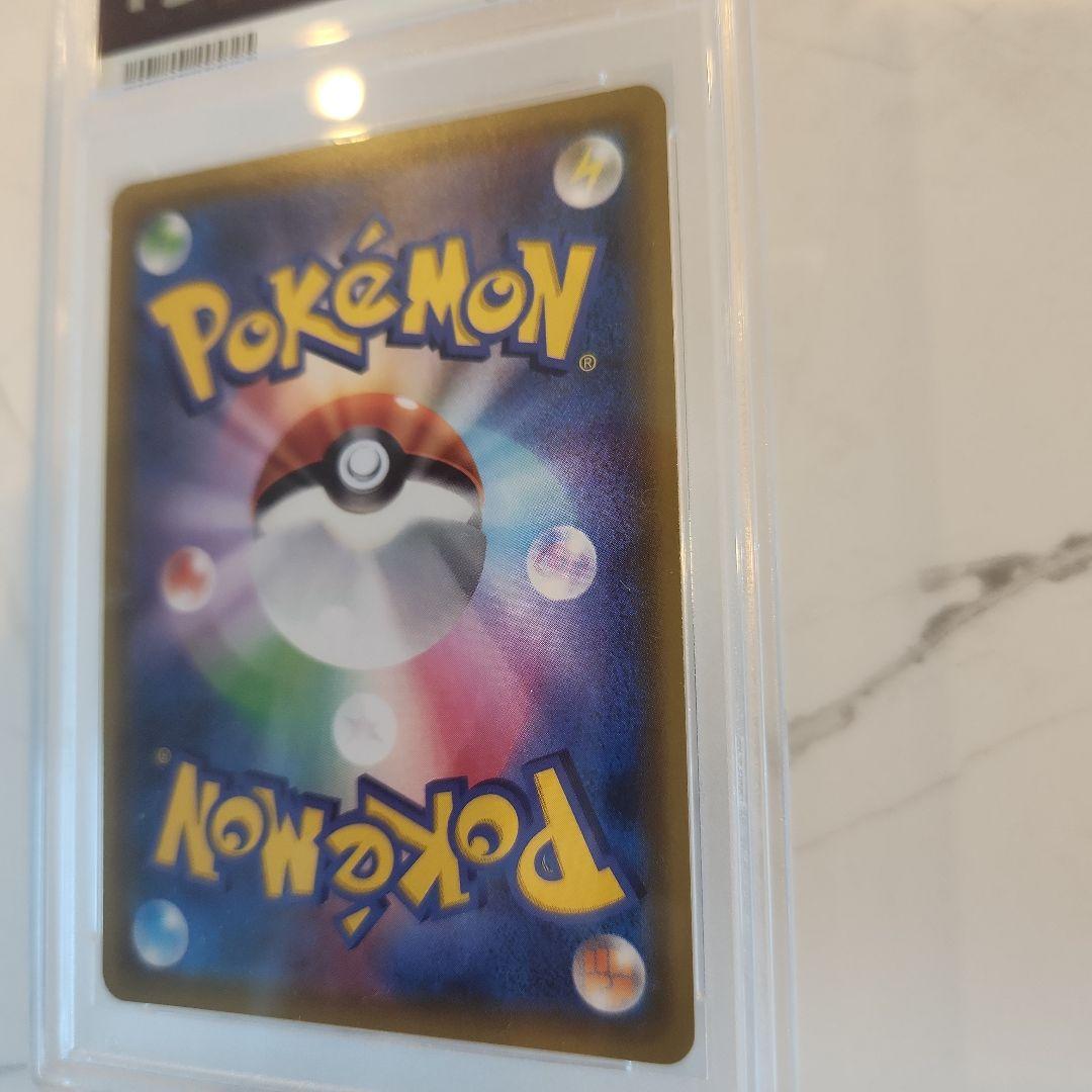 《極美品》ラティオスGX HR ミラクルツイン収録　【PSA10/世界243枚】