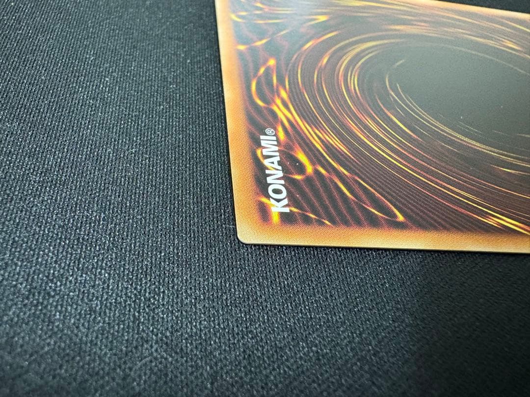 遊戯王OCG The Fallen & The Virtuous プリズマ