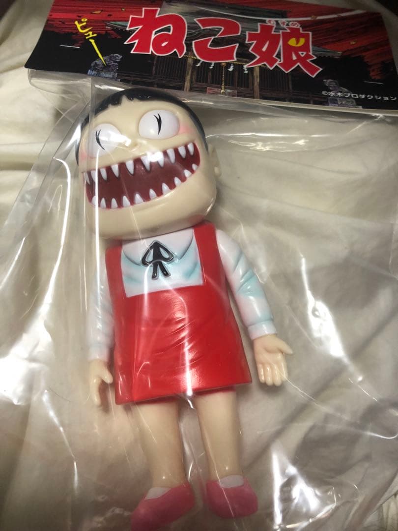 ゲゲゲの鬼太郎 ロクでナシ玩具 真骨頂シリーズ ねこ娘 ソフビ