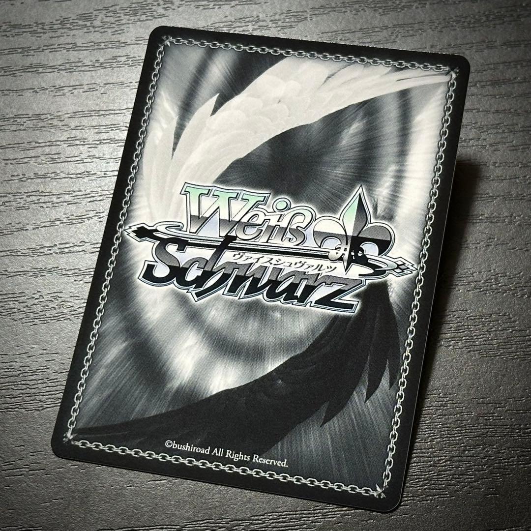 WS 私は、ニンジャなのだから ムラサキ SP サイン