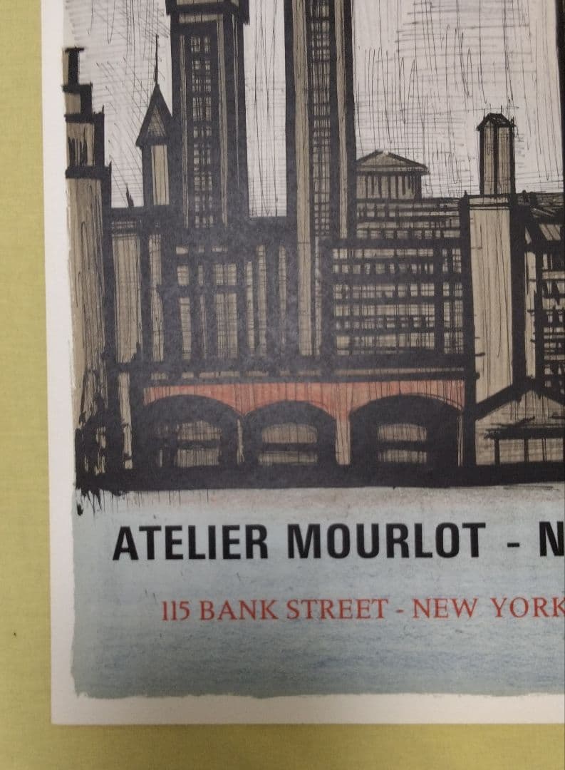 ベルナール·ビュッフェ 【ニューヨーク】 オリジナルリトグラフ