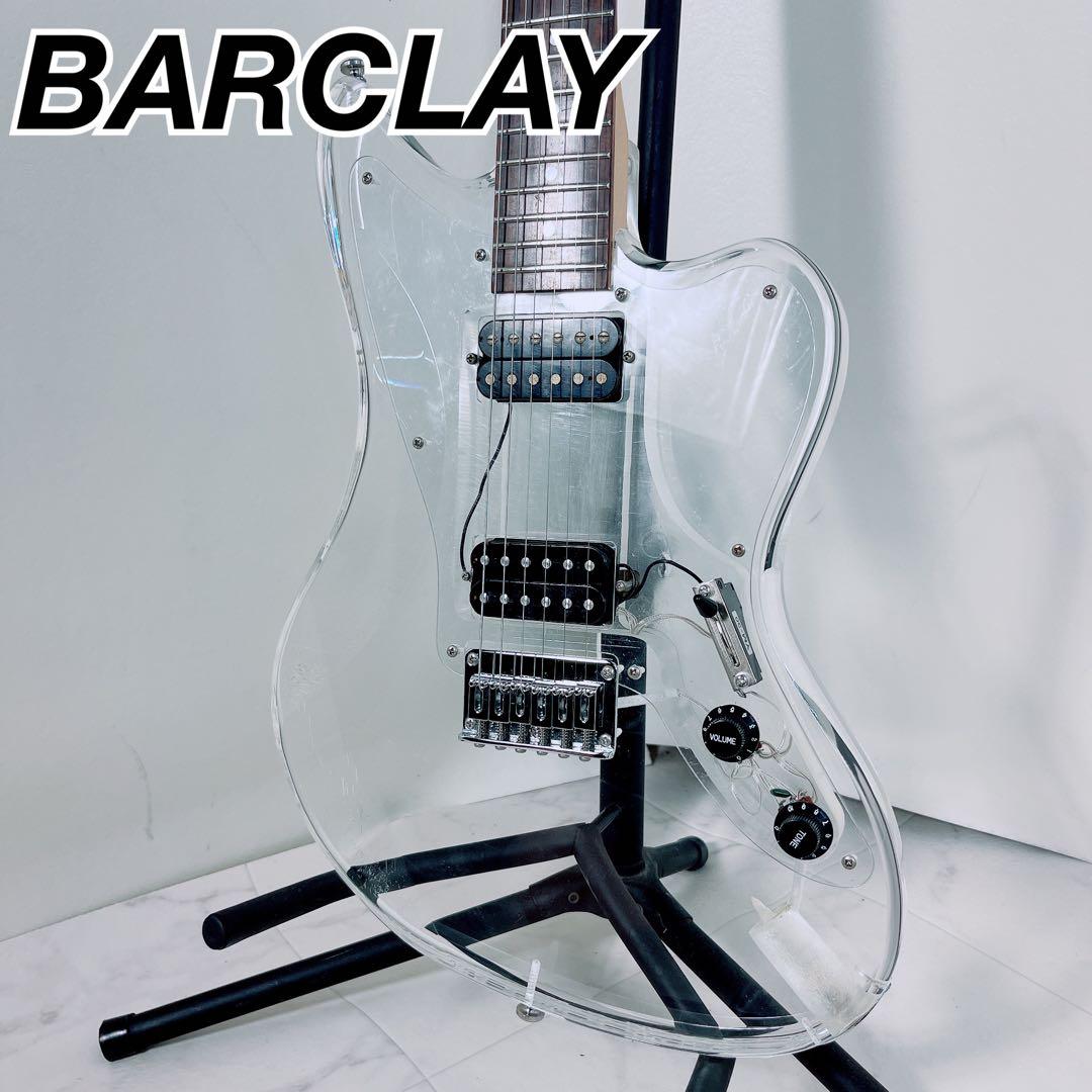 BARCLAY エレキギター アクリル バークレイ クリア スケルトン Barclay