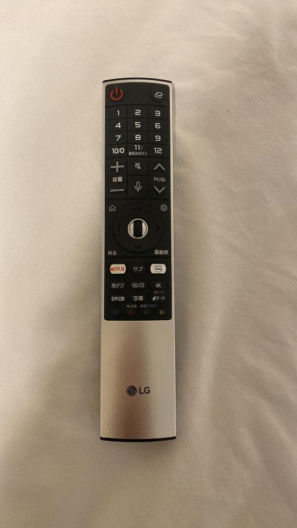 LG 43V型4Kテレビ 43UN7400PJA LG 43インチ4Kテレビ 43UN7400PJA 福岡