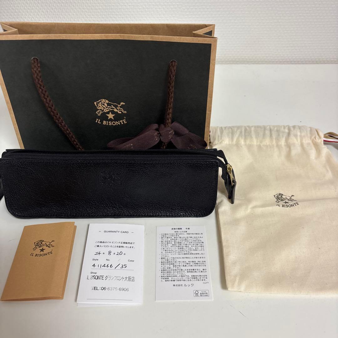 IL BISONTE イルビゾンテ 牛革 筆箱 ペンケース 黒 新品未使用 楽天市場】イルビゾンテ IL BISONTE ペンケース メンズ レディース