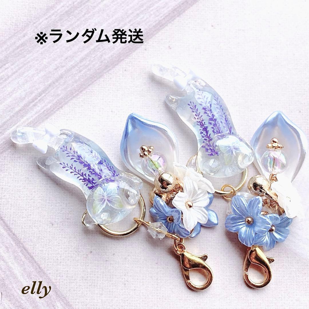 【sawasawa様】1290.天然石　琉球ガラス　肉球　とびつき猫　レジン