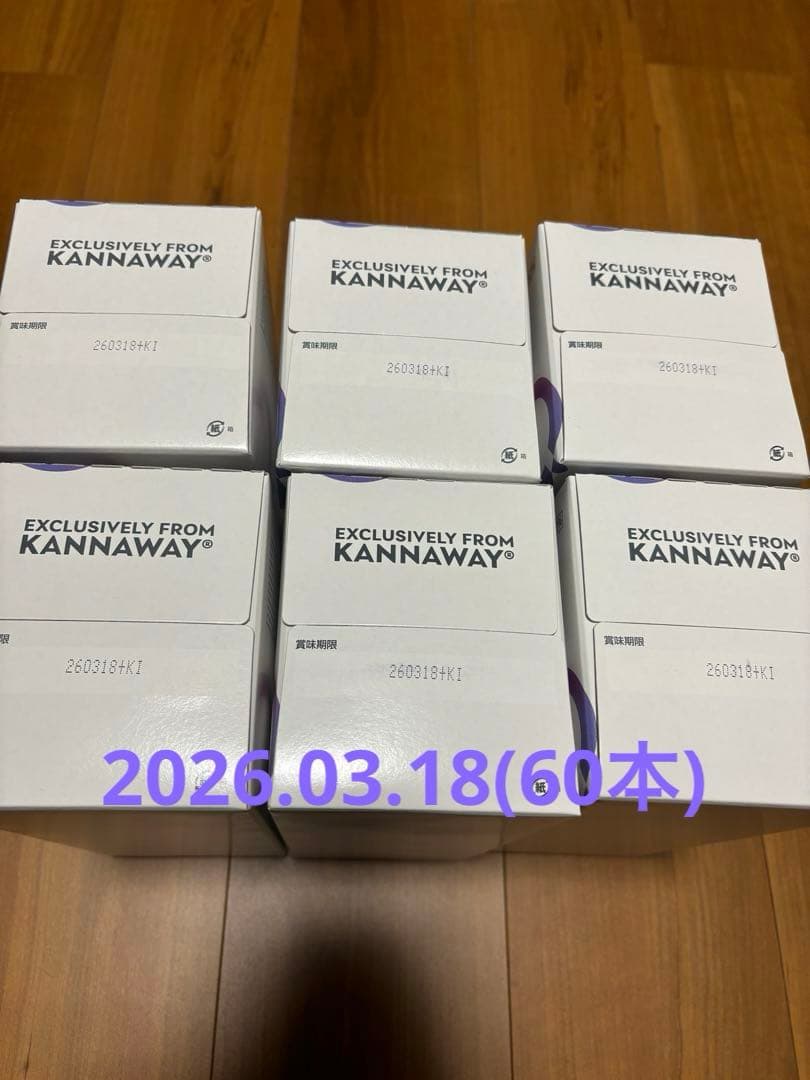 値下げ中⭐︎】 KANNAWAYインパクトセブンプレミアムフォーカス6箱セット