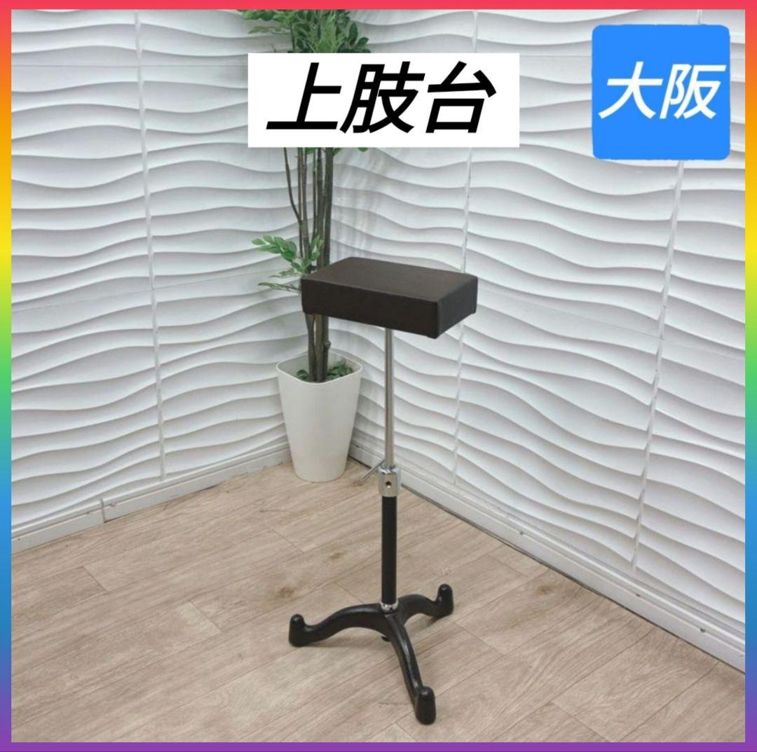 橋本 2024.9.4 初ビッグスワン！ 応援ありがとうございました！ #albirex