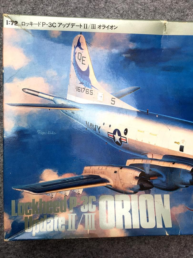 ☆未組立・レア☆ 1:72 ロッキードPー3C アップデートⅡ／Ⅲ オライオン