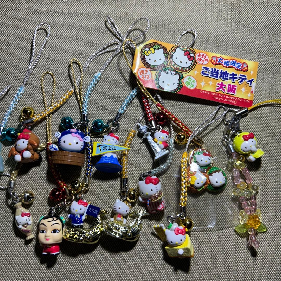 ご当地キティ　根付け　キーホルダー　ストラップ　チャーム　28点　まとめ売り