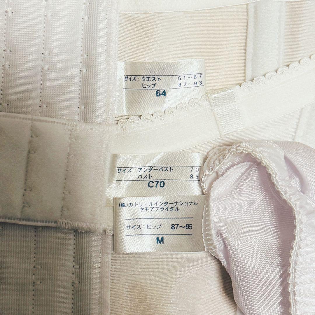 セモア　ブライダルインナー セット　C70 64 M ブラパッド ドロワーズ