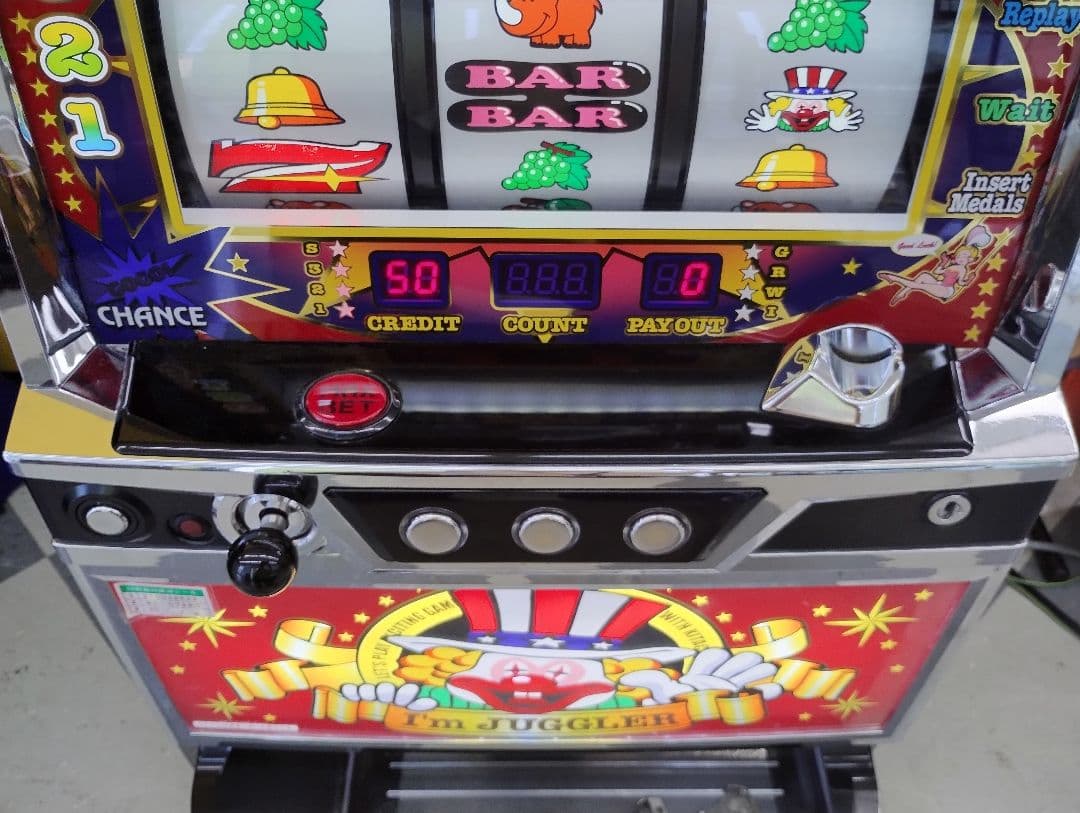 送料込 実機 Sアイムジャグラー EX-TP コイン不要機 北電子 パチスロ