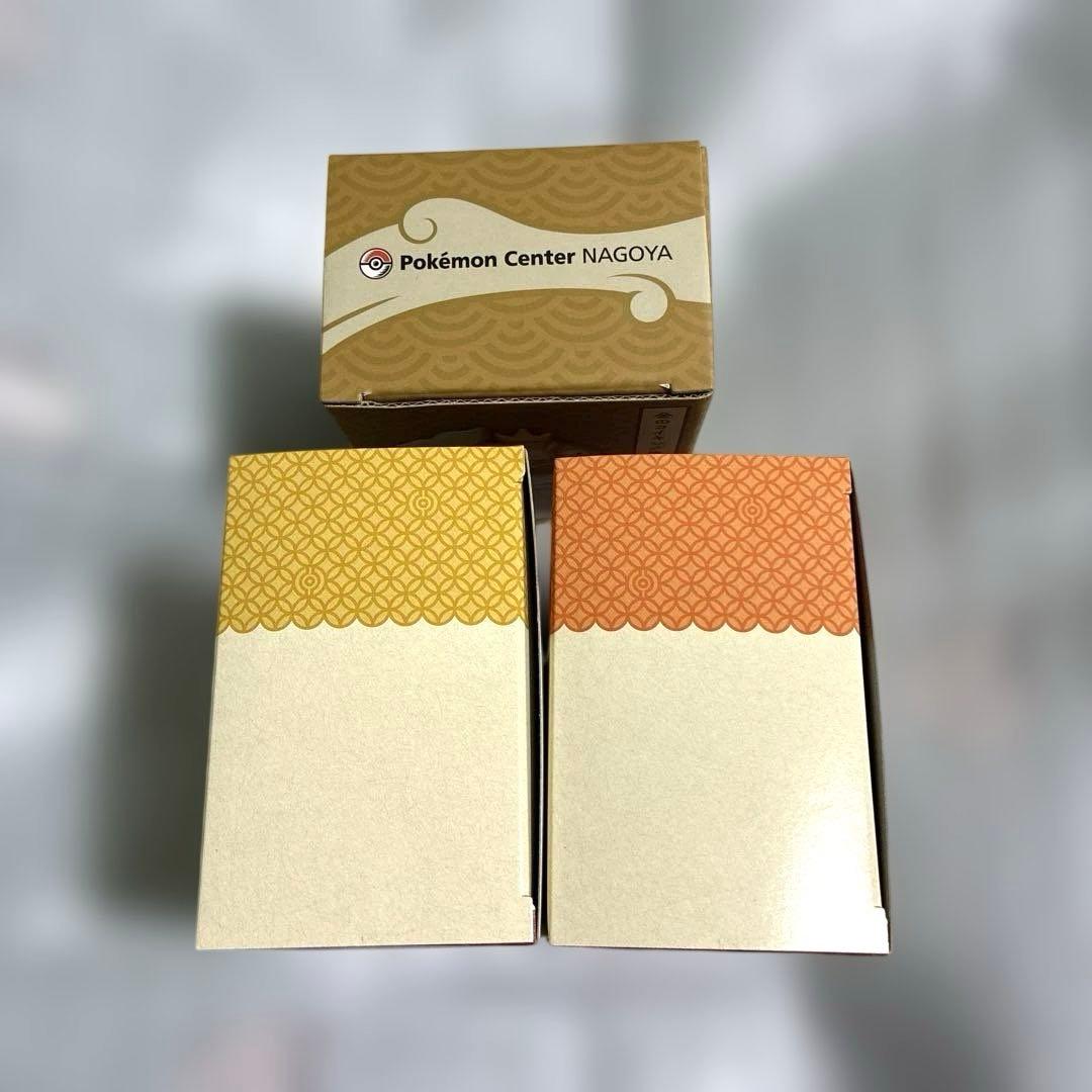 ポケモン 陶飾り ピカチュウ ポニータ 午年 干支 正月　金のコイキング　縁起物